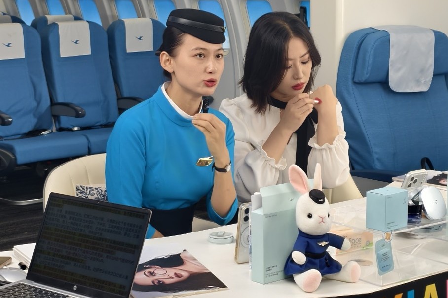 作 携手推动“航空+美妆”深度融合新葡京京东美妆与厦航云初达成战略合(图4)