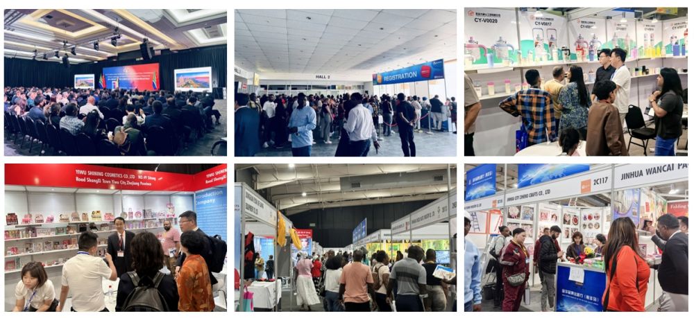 居礼品展全年展览计划定档发布！全球商机一马当先！澳门新葡京app2026HOMELIFE国际家(图10)